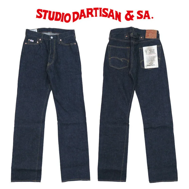 ダルチザン ステュディオ・ダ・ルチザン STUDIO D'ARTISAN 15oz ルーズストレート シンチバック付き SD-102CB 【2024-25年秋冬新作】