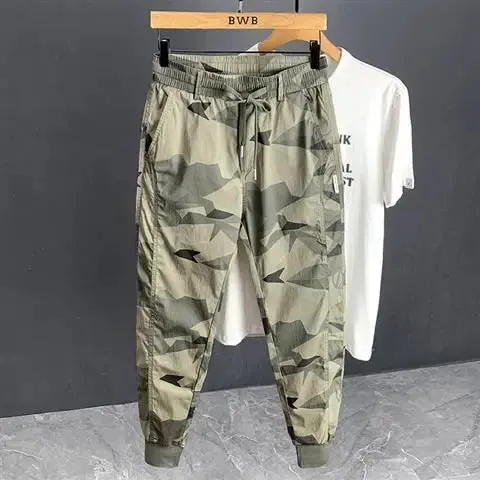 Camouflage Ankle Length Pants