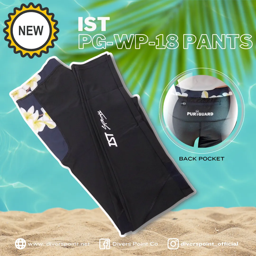 IST PG-WP18 PURIGUARD WATERSPORT PANTS