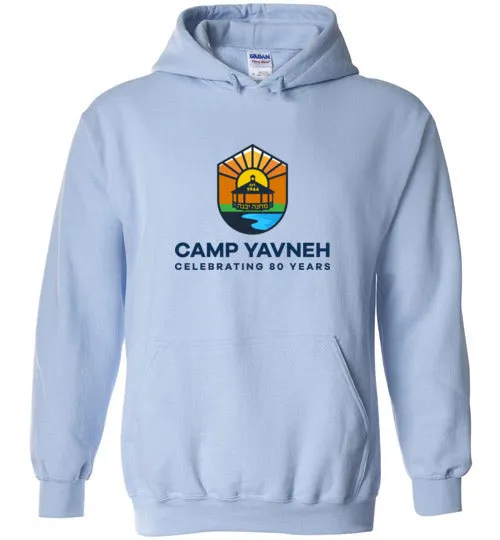 Yavneh Heavy Blend Hoodie - Celebrating 80 Years